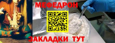 дживик Гай