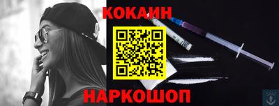 дживик Гай
