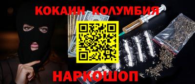 мяу мяу мука Гагарин