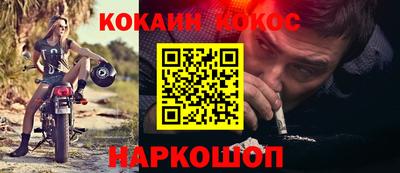 экстази Гатчина