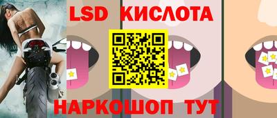 мяу мяу мука Гагарин