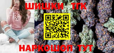 дживик Гай