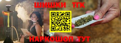 экстази Гатчина
