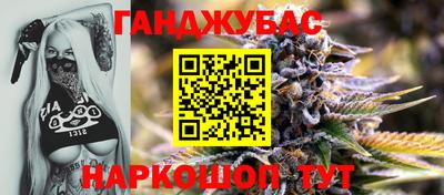 экстази Гатчина