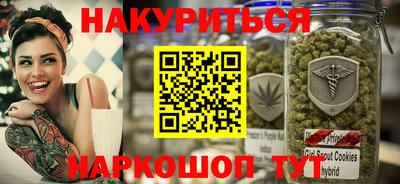 дживик Гай