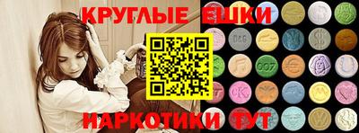 дживик Гай