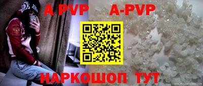 экстази Гатчина