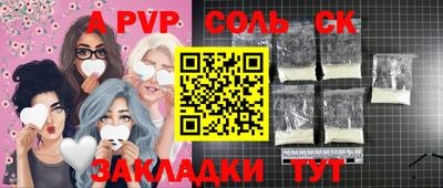 экстази Гатчина