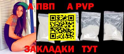 экстази Гатчина
