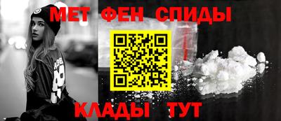экстази Гатчина