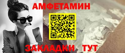 мяу мяу мука Гагарин