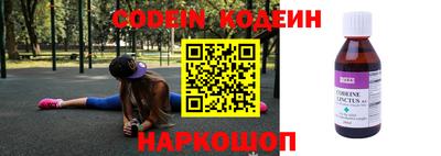 дживик Гай