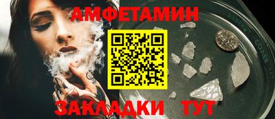 мяу мяу мука Гагарин