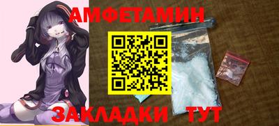дживик Гай