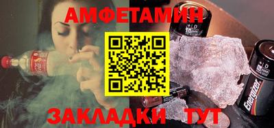мяу мяу мука Гагарин