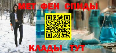 дживик Гай