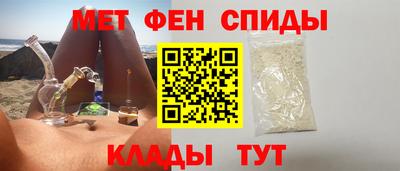 экстази Гатчина