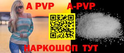 экстази Гатчина