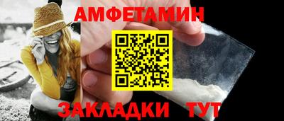 экстази Гатчина