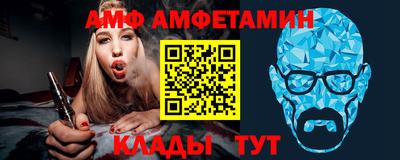 дживик Гай