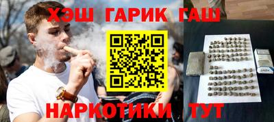 мяу мяу мука Гагарин