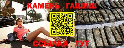 дживик Гай