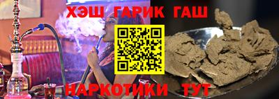 мяу мяу мука Гагарин