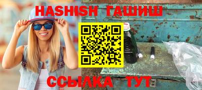 экстази Гатчина