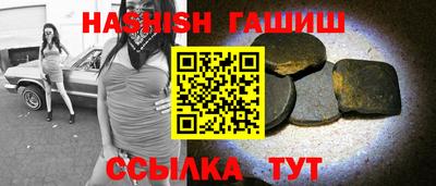 дживик Гай