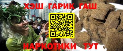 дживик Гай