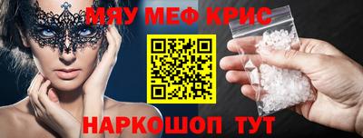 экстази Гатчина