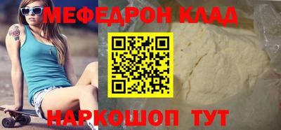экстази Гатчина