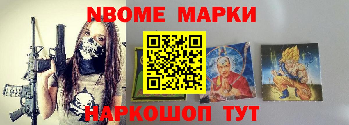 ЛСД экстази ecstasy Всеволожск